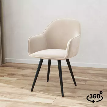 Стул поворотный Кельвин 360°