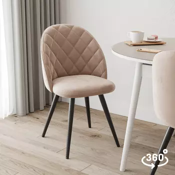 Стул поворотный Кристоф 360°