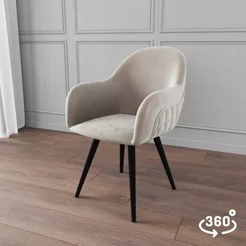 Стул поворотный Майкл 360°