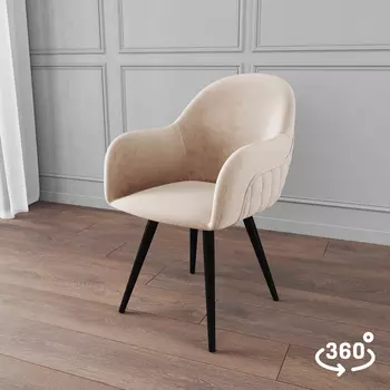 Стул поворотный Майкл 360°