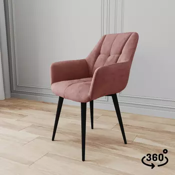 Стул поворотный Рич 360°