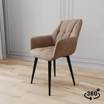 Стул поворотный Рич 360°