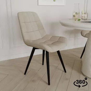 Стул поворотный Стивен 360°