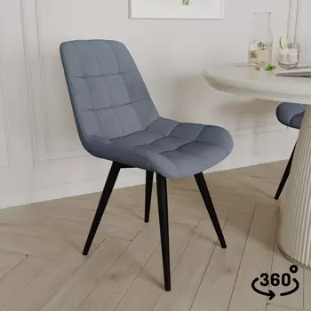 Стул поворотный Стивен 360°