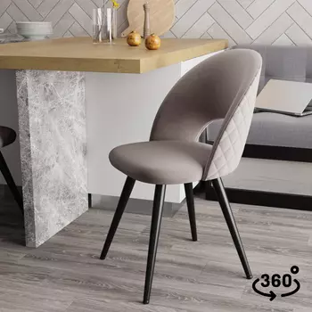 Стул поворотный Тоби 360°