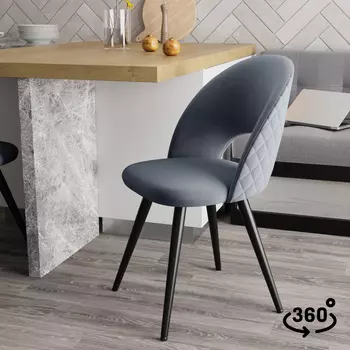 Стул поворотный Тоби 360°