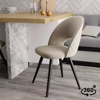 Стул поворотный Тоби 360°