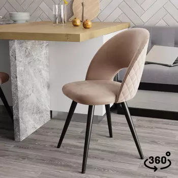 Стул поворотный Тоби 360°