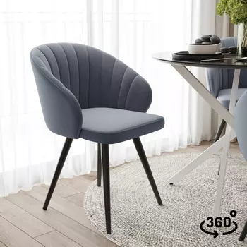 Стул поворотный Уолли 360°