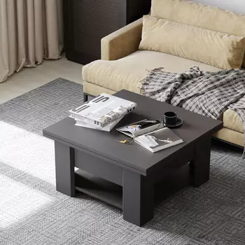 Журнальный стол-трансформер Летиция