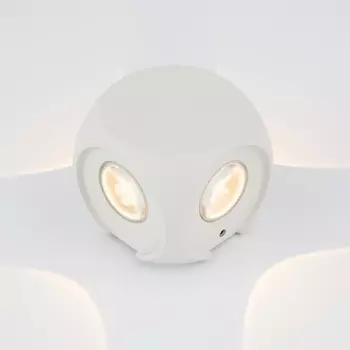 Архитектурная подсветка Corso O014WL-L4W