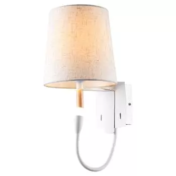 Бра Lussole Lgo Cozy LSP-8234V