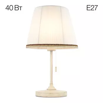 Citilux Линц CL402720 Настольная лампа патина с белым абажуром