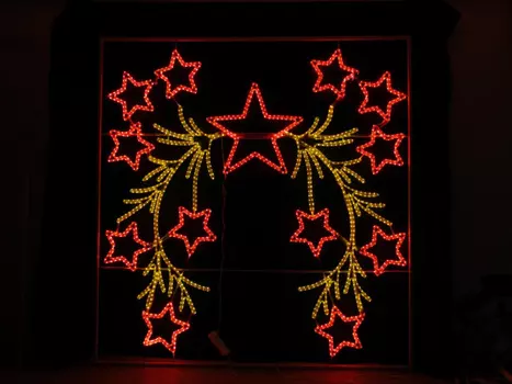 GRP-410 (Yellow/Red) MOTIF 200х210см