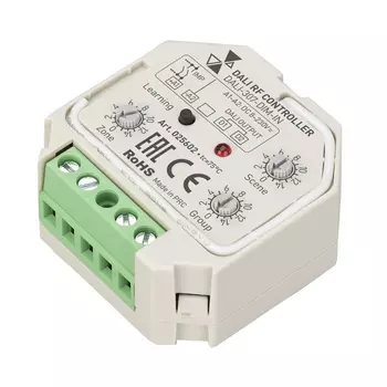 INTELLIGENT ARLIGHT Конвертер RF-сигнала DALI-307-DIM-IN (DALI-BUS, RF, PUSH) (INTELLIGENT ARLIGHT, Пластик)