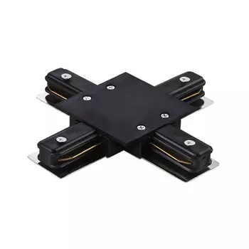 Коннектор для встраиваемого шинопровода Х- образный G-1-TXT-I-IP20-B 1-фазный черный