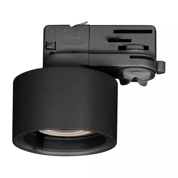 Корпус PLURIO-BASE-TRACK-4TR-R77 (BK, 1-2, 200mA) (Arlight, IP20 Металл, 3 года), 031711(1)