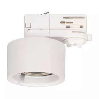 Корпус PLURIO-BASE-TRACK-4TR-R77 (WH, 1-2, 200mA) (Arlight, IP20 Металл, 3 года), 030273(1)