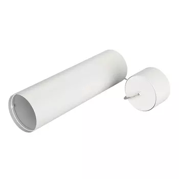 Корпус SP-POLO-HANG-LONG300-R85 (WH, 1-3, 350mA) (Arlight, IP20 Металл, 3 года); 024237(1)