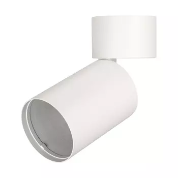 Корпус SP-POLO-SURFACE-FLAP-R85 (WH, 1-3, 350mA) (Arlight, IP20 Металл, 3 года), 024381(1)