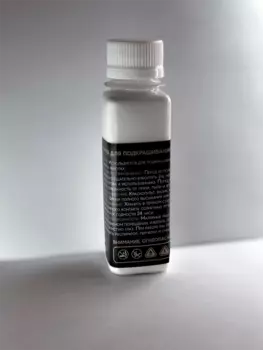 Краска для покраски стыков 80 мл