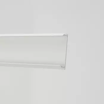 Крышка фронтальная для шинопровода SY-LINK SY-LINK-CV-WH