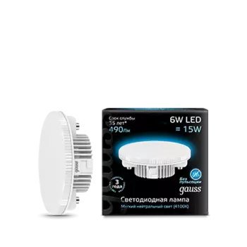 Лампа Gauss GX53 6W 490lm 4100K LED 1/10/101