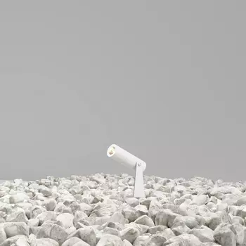 Ландшафтный светильник Bern O050FL-L2W3K