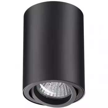 Накладной потолочный спот Novotech PIPE 370418