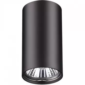 Накладной потолочный спот Novotech PIPE 370420