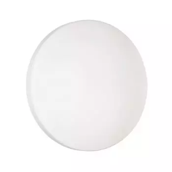 Настенно-потолочный светодиодный светильник Sonex Smalli 3050/AL