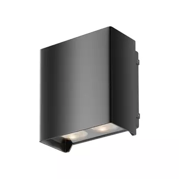 Настенный светильник (бра) Shell O570WL-L20B3K