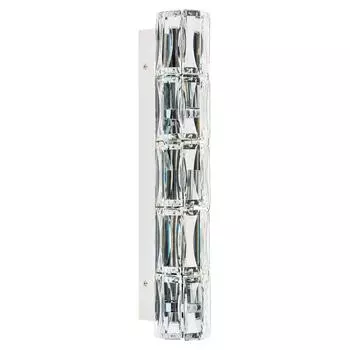 Настенный светильник Osgona Limpio 722620