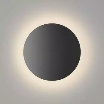 Настенный светодиодный светильник DesignLed GW Circus GW-8663L-16-BL-WW 004445