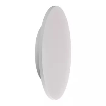 Настенный светодиодный светильник Mantra Bora Bora C0125