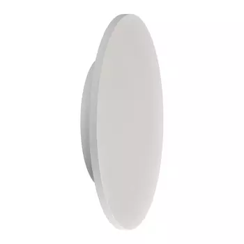 Настенный светодиодный светильник Mantra Bora Bora C0130