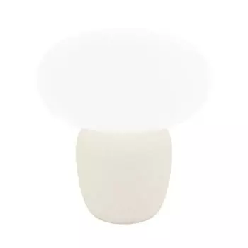 Настольная лампа Eglo Cahuama 99824