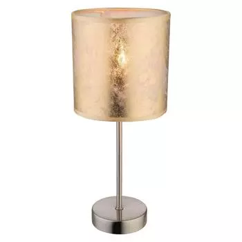 Настольная лампа Globo Amy 15187T