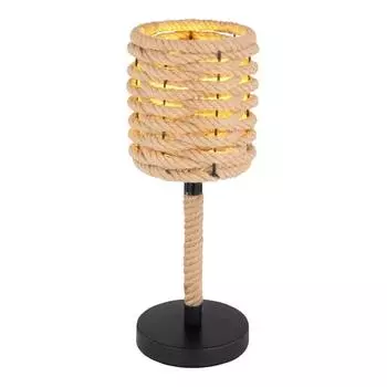 Настольная лампа Globo Halia 15679T