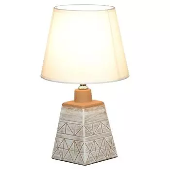 Настольная лампа Lussole Lgo Garfield LSP-0588Wh