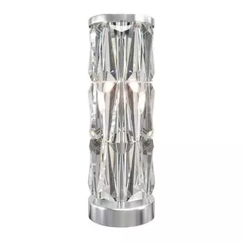 Настольная лампа Maytoni Puntes MOD043TL-02CH