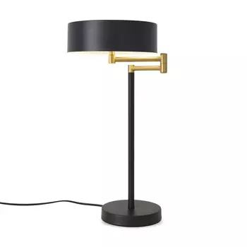 Настольный светильник Izza, FR4008TL-02BBS