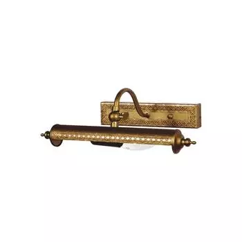 Подсветка для картин Favourite Picturion 1287-1W