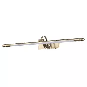 Подсветка для картин Odeon Light Dega 4916/12WL