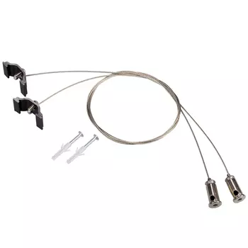 Подвес ARH-LINE-6085 BLACK (Arlight, Металл)