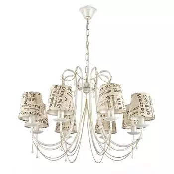 Подвесная люстра Arti Lampadari Tarsia E 1.1.8 WG