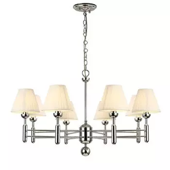 Подвесная люстра Favourite Avangard 2952-8P