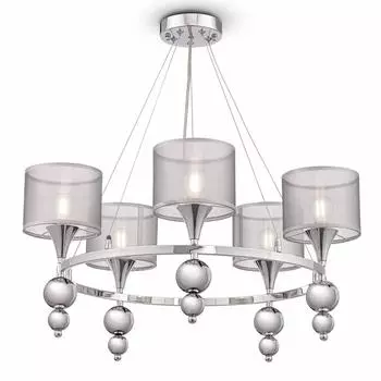 Подвесная люстра Freya Lauren FR5093PL-05CH