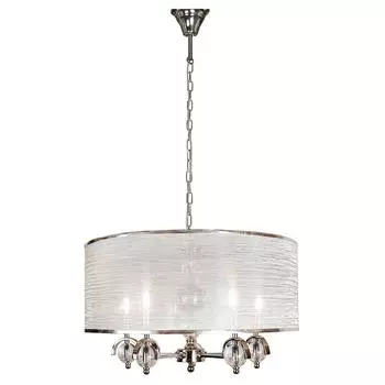 Подвесная люстра iLamp Chelsea P2400-5 Nickel