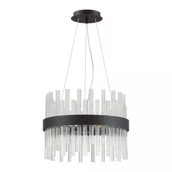 Подвесная люстра Lumion Mitsuko 5272/4